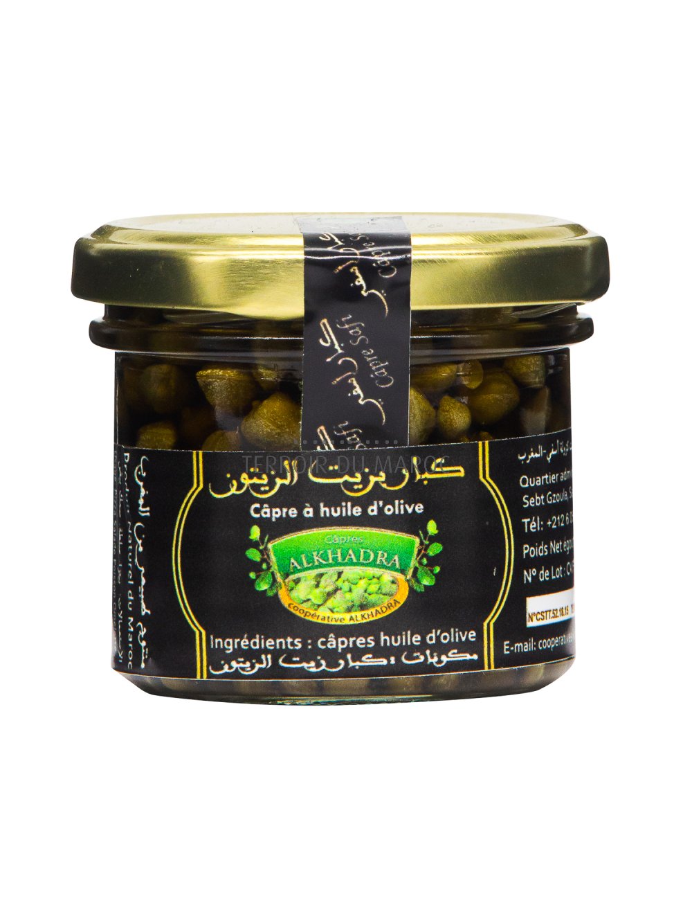 Câpres à l'huile 70g